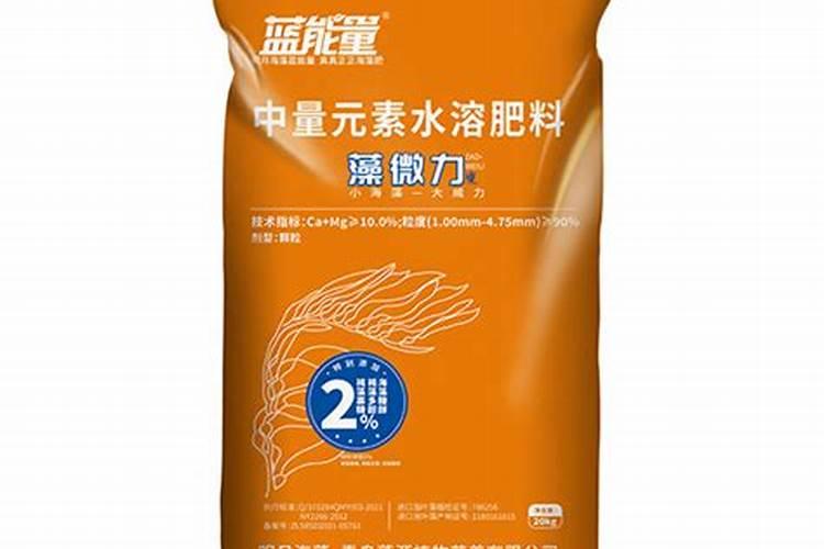 作物使用了大量元素肥料,为啥还要补充中微量元素肥料呢？