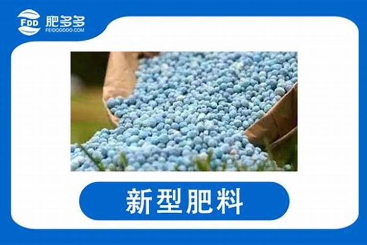 肥料硫酸钾和氧化钾有什么不同