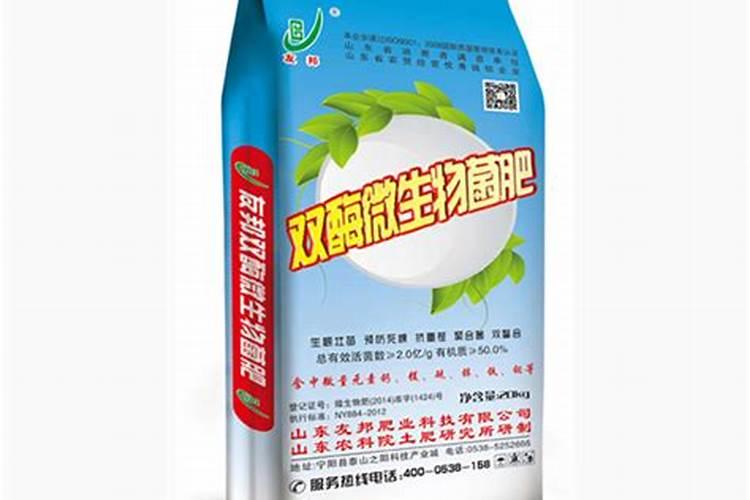 玉米苗期喷什么叶面肥