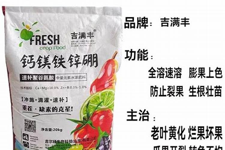 金正大肥料全国排名