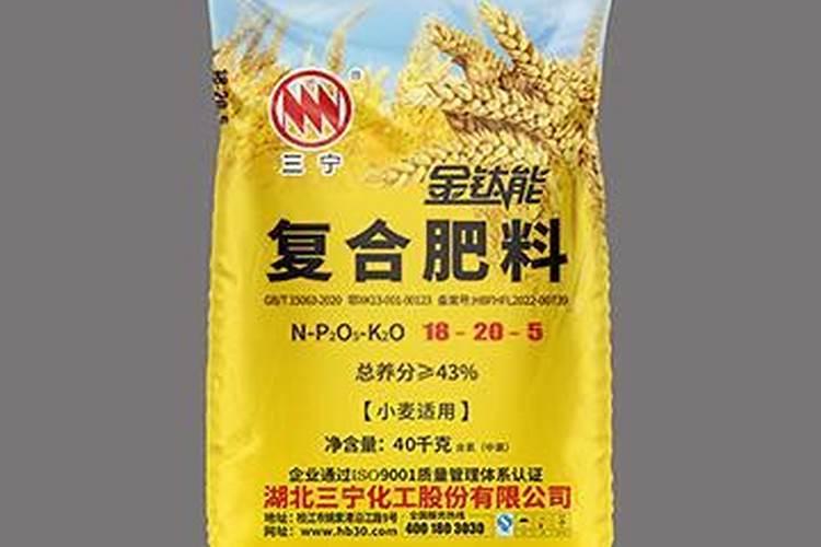 复合肥埋在花树的根部后,烧根严重,应该如何补救？