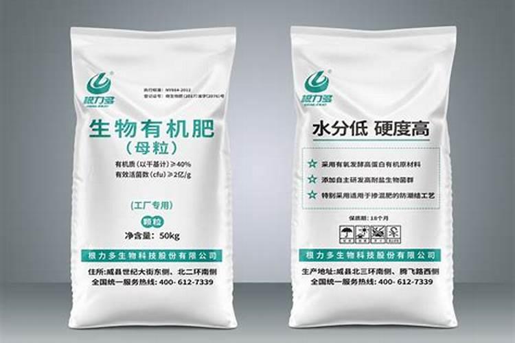 大豆专用肥用哪个牌子好？