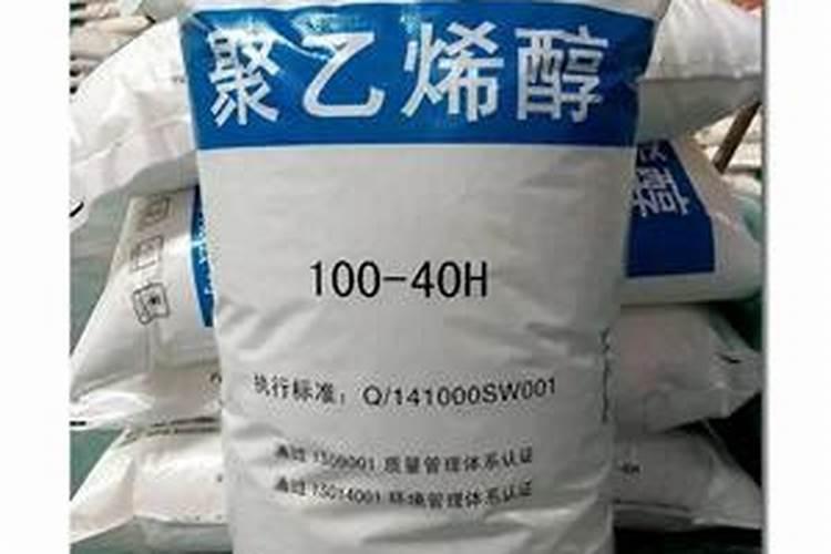 肥料防结块剂是什么