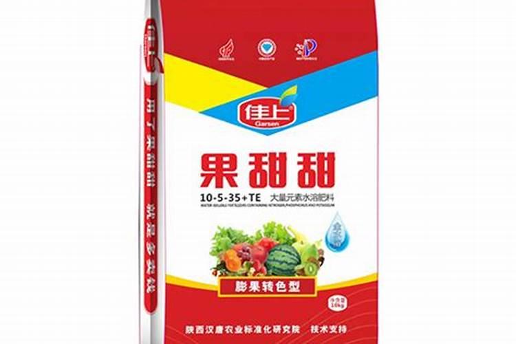 西瓜皮做肥料怎么做