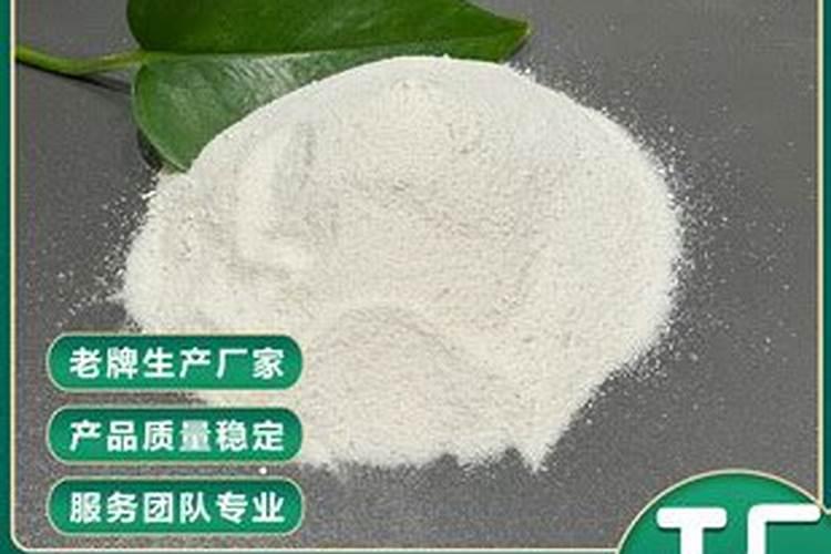 磷肥种花生怎么使用
