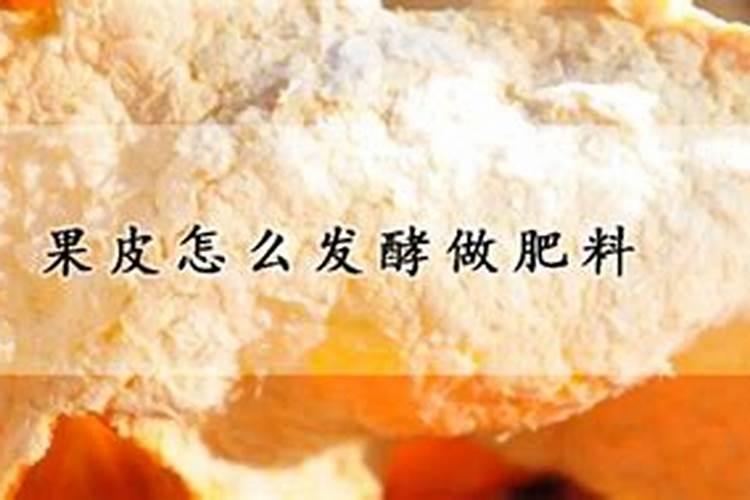 先正达氨基酸水溶肥的功效与作用