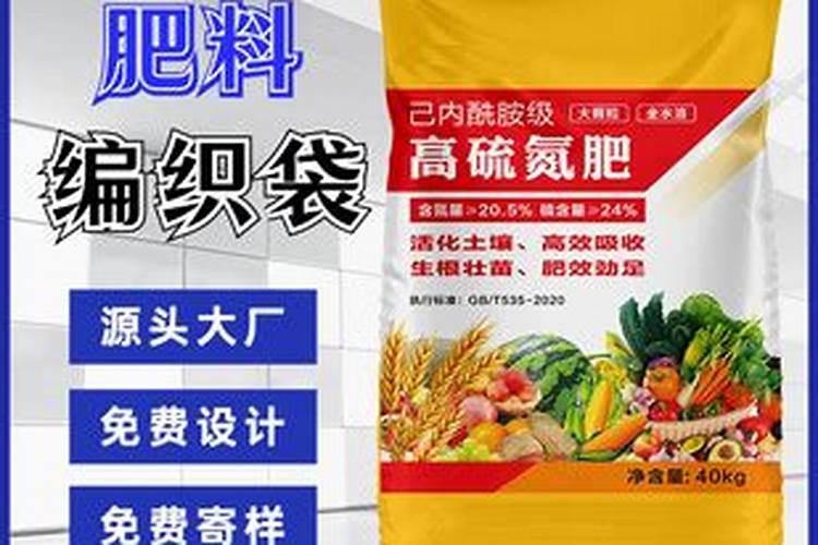 文竹浇什么肥料合适