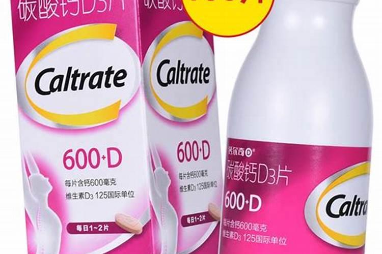 葡萄成熟后用什么东西喷上当果粉