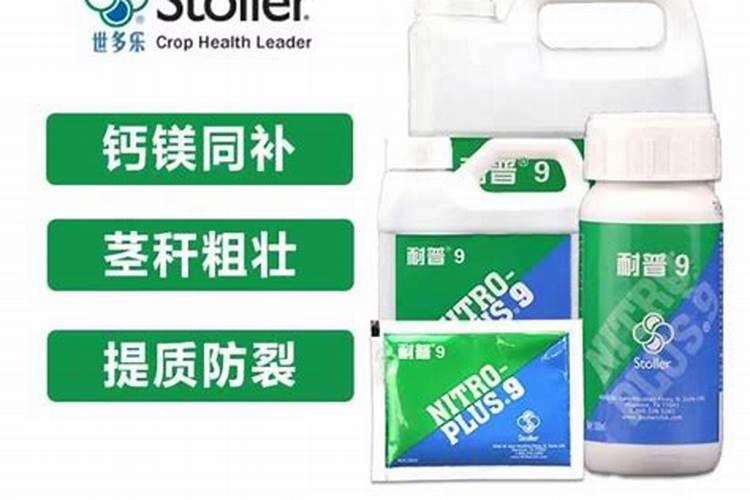 油菜底肥施用方法 油菜底施肥的技巧有什么