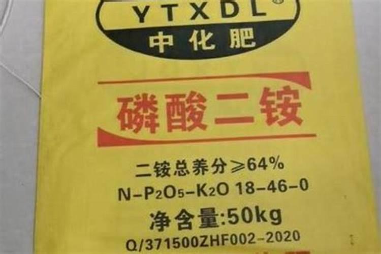 普莱希斯preciso是什么农药？