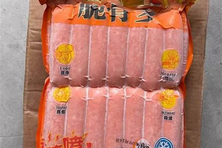 氨基酸液体肥料的功效与作用