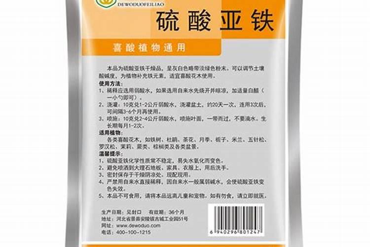 让树木快速生长的肥料 树木施肥方法