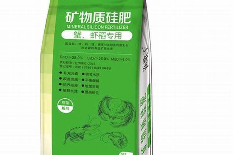 水稻苗期施肥