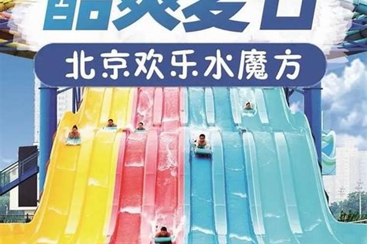 喜满地水溶肥在网上可以买到吗？