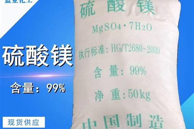 自制肥料方法
