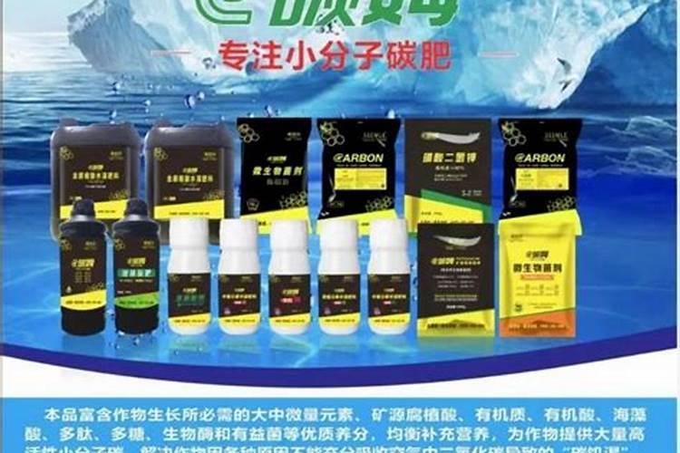 怎么鉴别进口水溶肥的真假