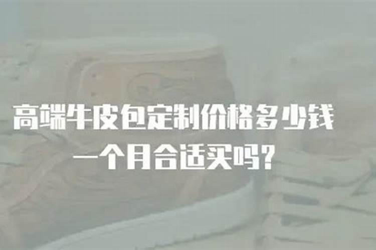 钾肥什么样的好