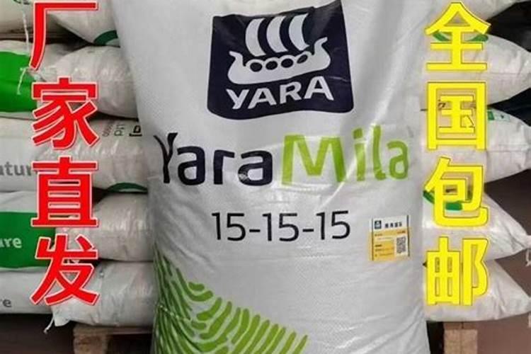 害虫对农作物的危害