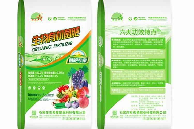 小果树施什么肥料最好