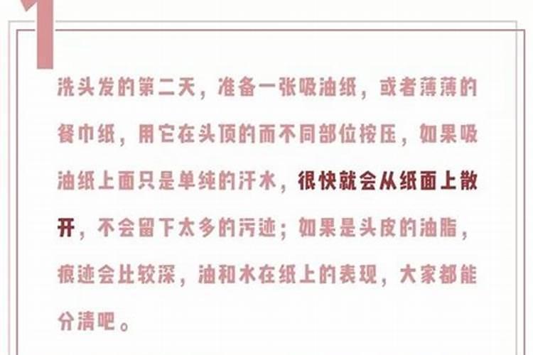 生根肥多久浇一次水