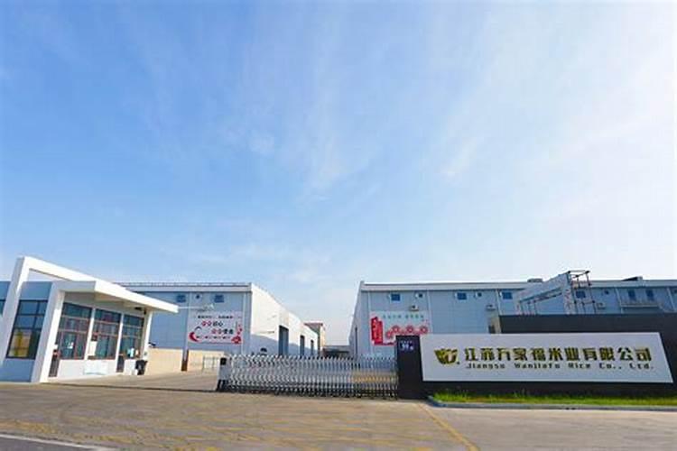 河南省宁陵县产业集聚区在哪？都有 什么厂啊？