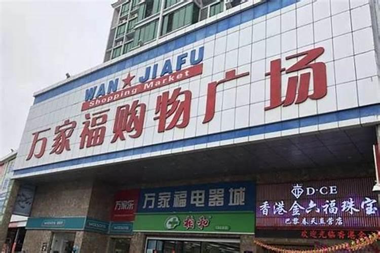 河南省宁陵县产业集聚区在哪？都有 什么厂啊？