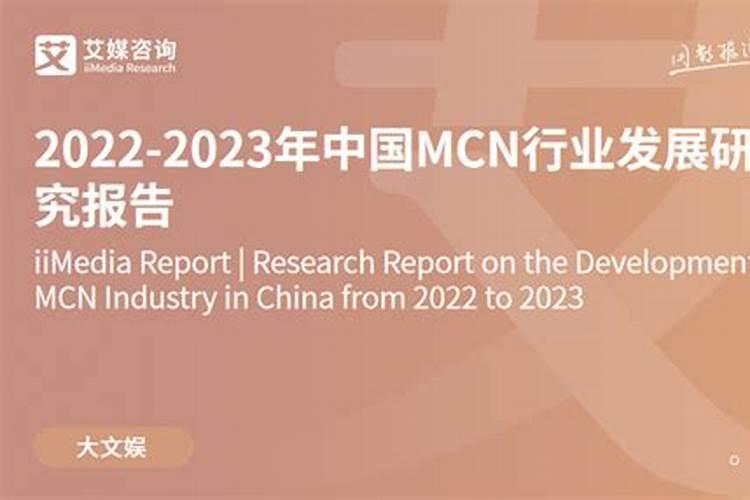 青岛彩礼钱一般给多少