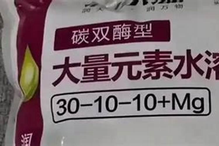 茗莱生态肥小宋告诉您施用叶面肥时的注意事项