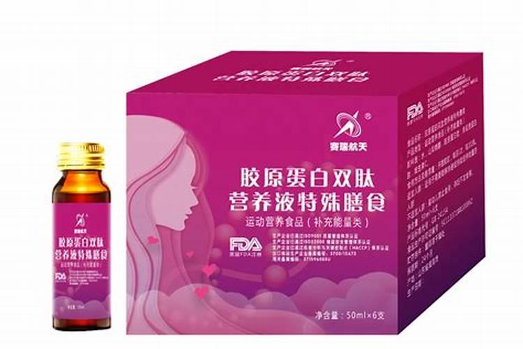 苏费仕胶原蛋白肽跟其他品牌区别是什么啊？