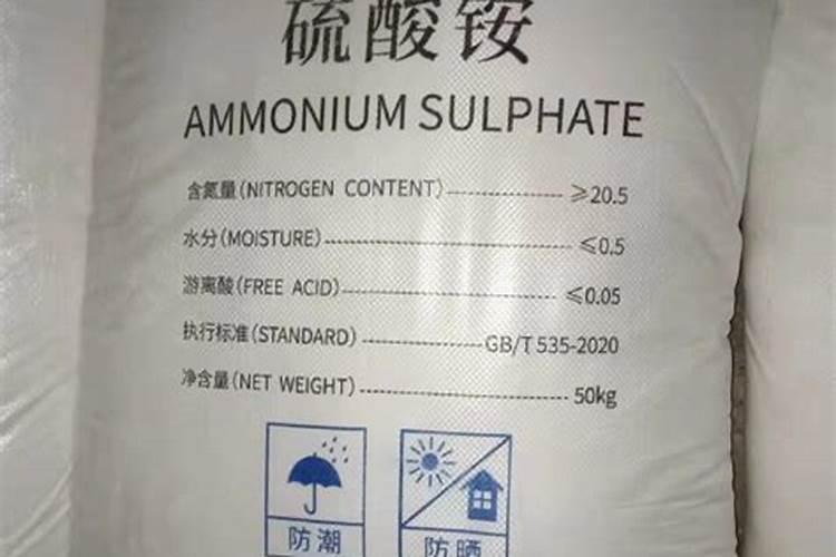 长效氮肥有哪些主要特性