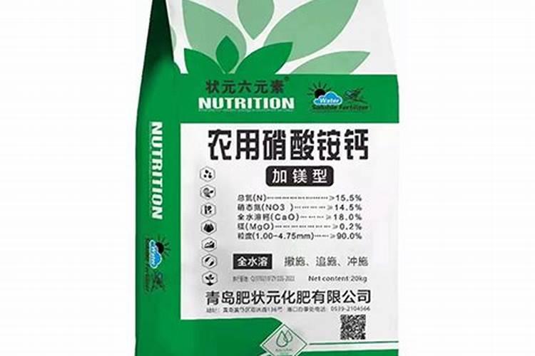 钙肥不能和哪些肥料共用