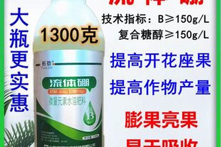 农药的倍数怎么计算