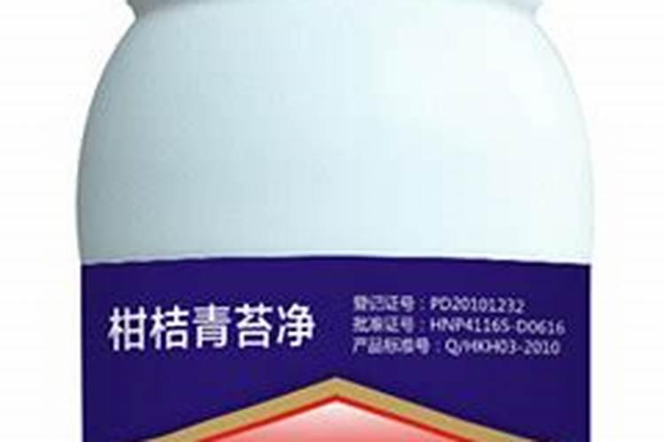 怎样防治辣椒疮痂病？