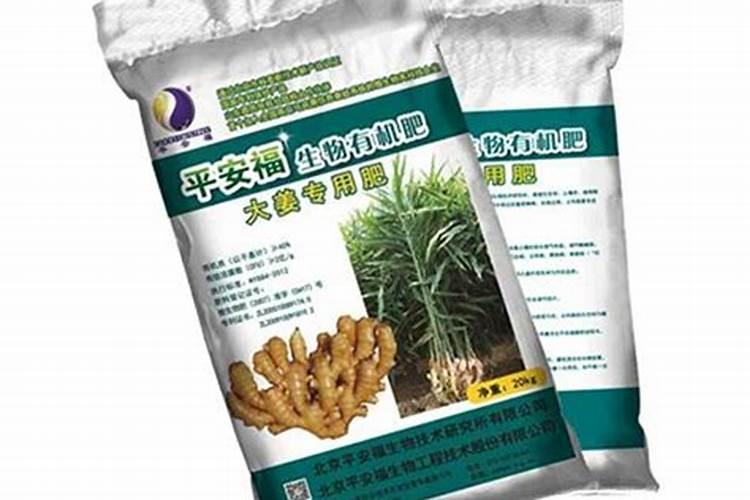 大姜想要亩产上万斤,整个生长期到底该如何施肥？