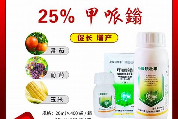 叶面肥和助壮素能一块用吗