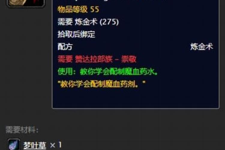 浓缩铀丰度是什么