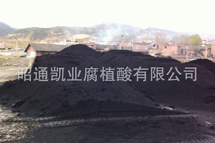 国内氨基酸水溶肥生产厂家有哪些？