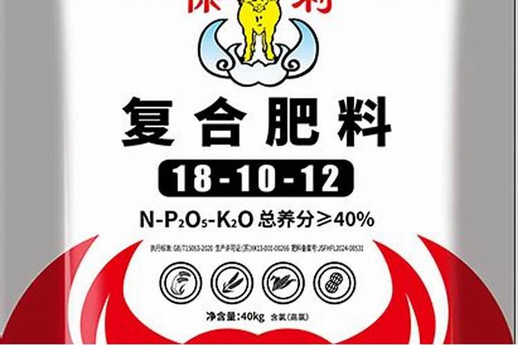 尿基复合肥,氯基复合肥,硫基复合肥具体有哪些区别？