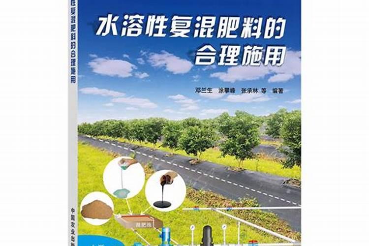 焦作市花卉肥料生产厂家分布在哪里