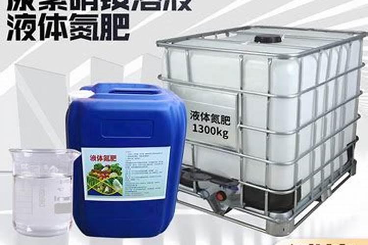 水溶肥价格多少钱一吨