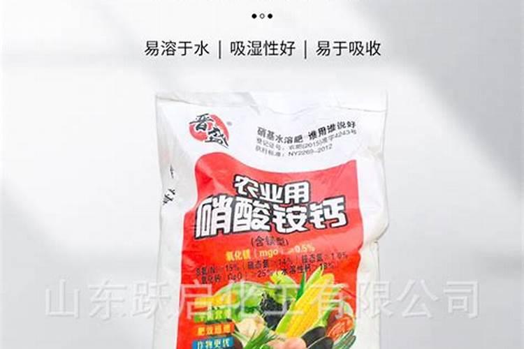 柿子树喷云苔素什么时候喷