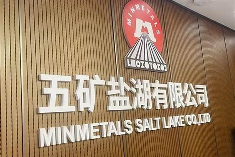 小白菜几天出苗 从种子变成小苗需要多少天