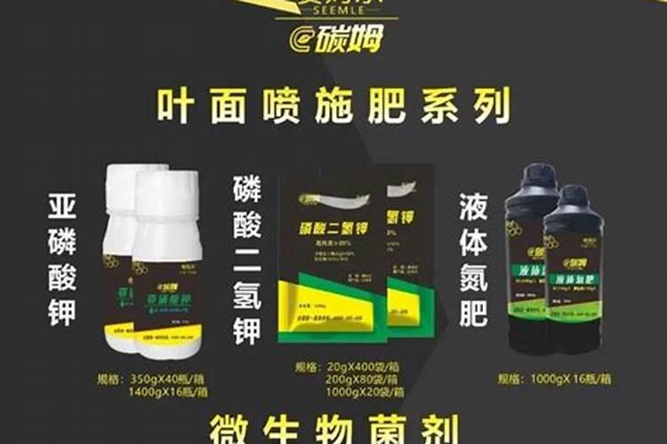 硝铵和尿素哪个效果好