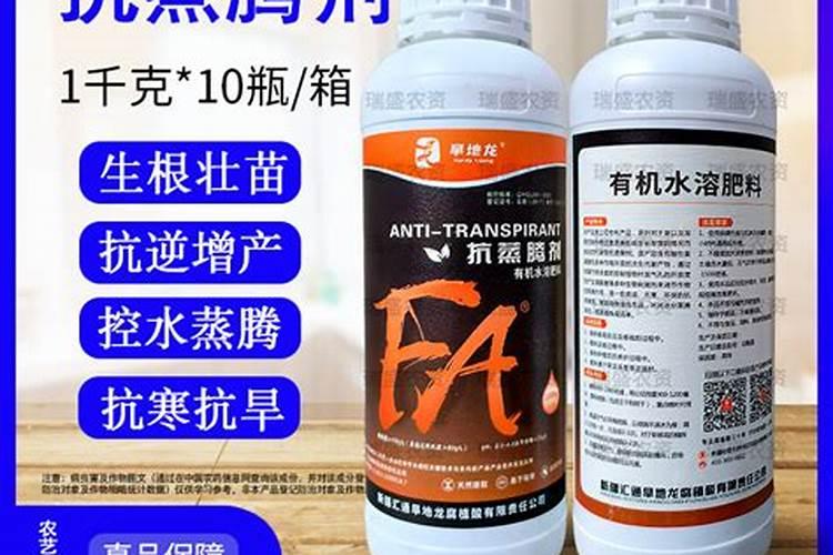 施用硝酸磷肥需要注意哪些问题？