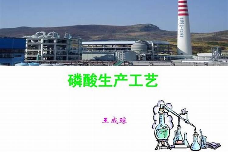 【求助】请教硫磺具体有哪些用途？