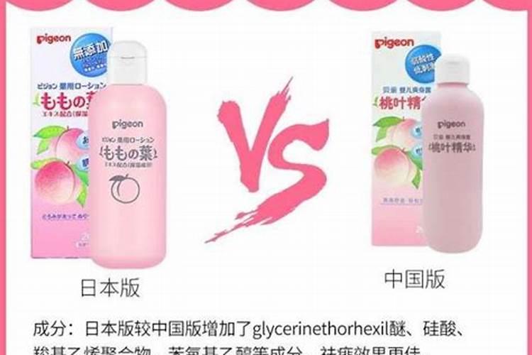 桃子怎样施肥可以丰收