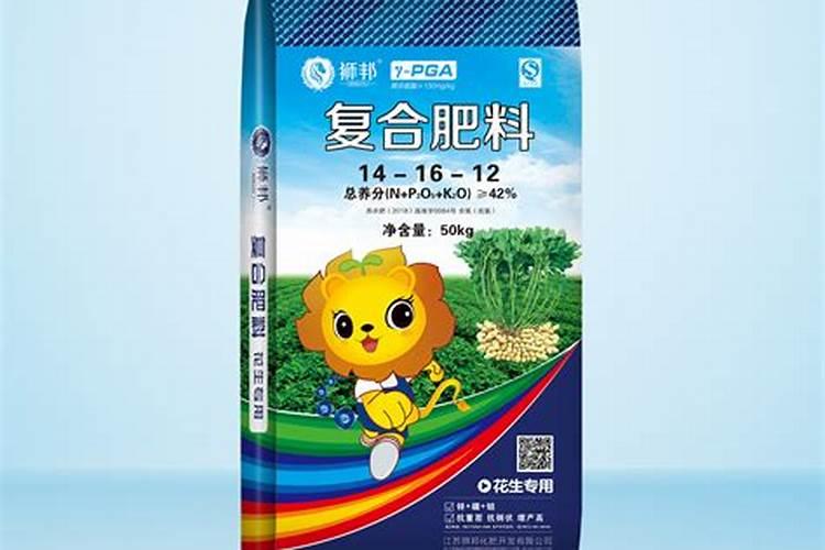 是什么化肥