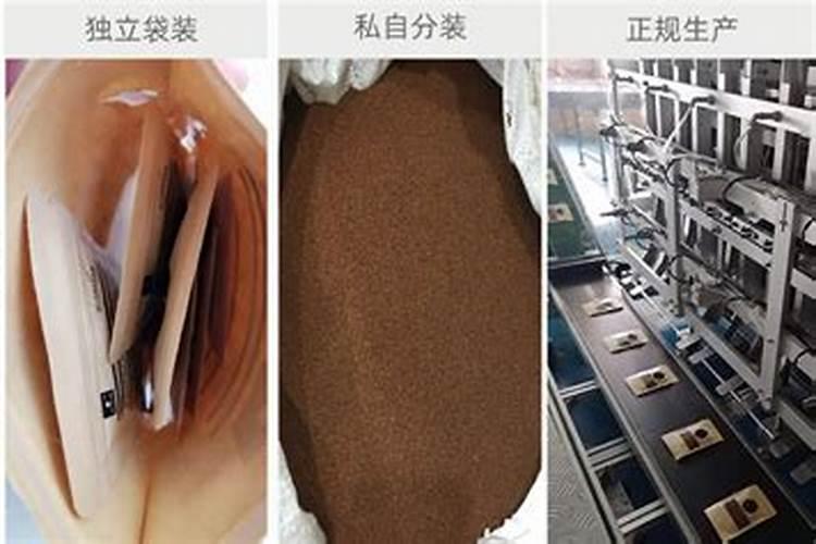 德图海藻教大家如何辨别海藻肥的真假、好坏!