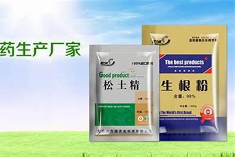 em菌发酵方法,em菌改良土壤的方法