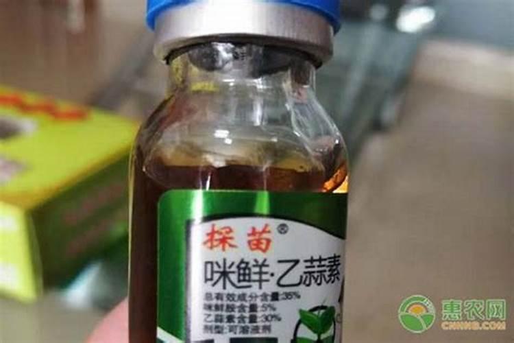 叶面肥和杀菌剂是否可以混用？
